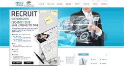 Desktop Screenshot of kukjecc.com